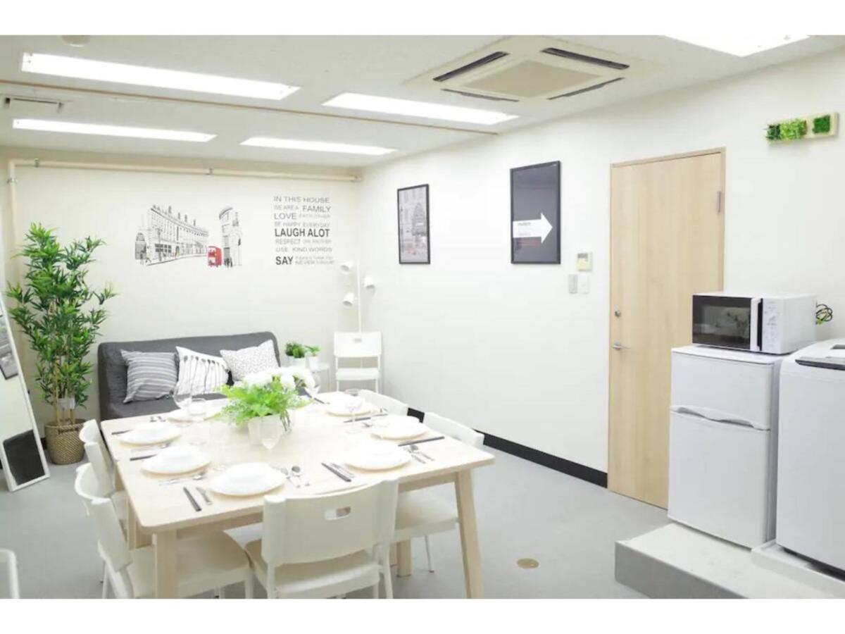 Tora Hotel Taito - Vacation Stay 53048V Tokió Kültér fotó